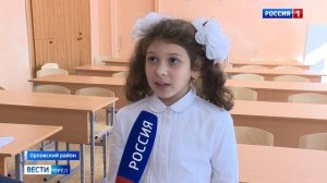 Буратино, Лиса Алиса и Кот Базилио рассказали школьникам о санэпидправилах