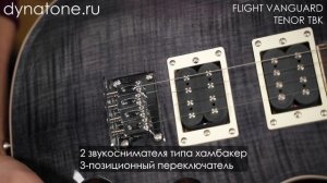 Обзор на электроукулеле FLIGHT VANGUARD TENOR TBK