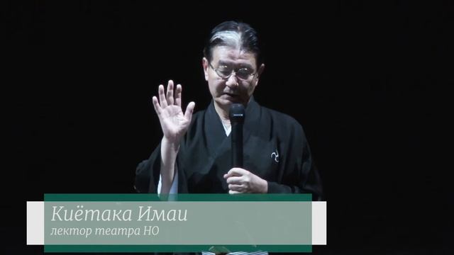 Театр НО (Школа Конго) в Эрмитажном театре смотреть онлайн