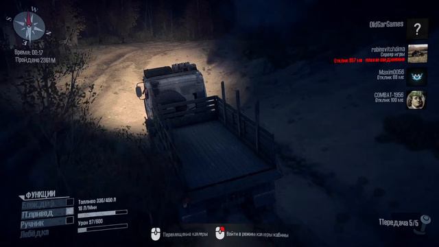 Новая карта в Российской глубинке 3. MudRunner. Воины бездорожья смотреть онлайн