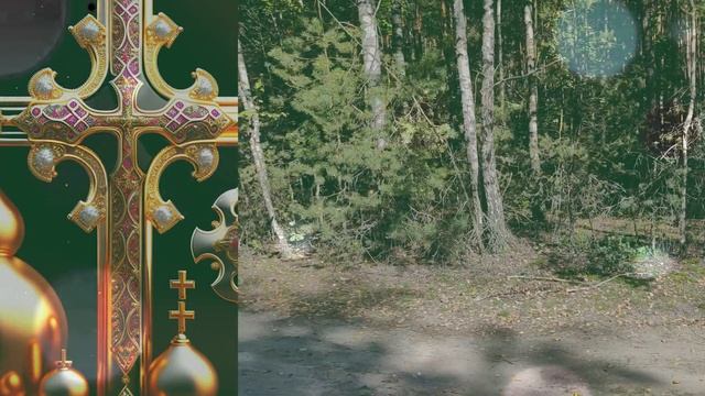 ?Молитва СЕГОДНЯ 1 МИНУТА И ТЕЛО САМО СЕБЯ ЛЕЧИТ. Утренние молитвы на день. Иисусова молитва,? смотреть онлайн