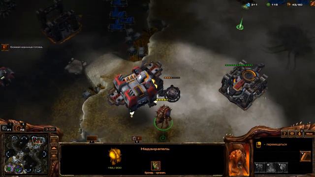 Любительские матчи №2 StarCraft 2 Gold, Platina смотреть онлайн