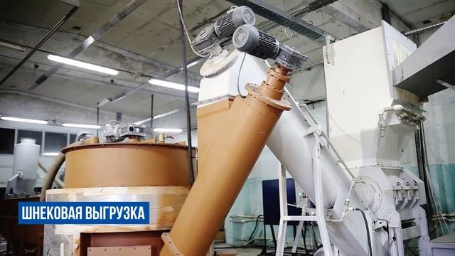 Как работает линия для переработки спанбонда смотреть онлайн