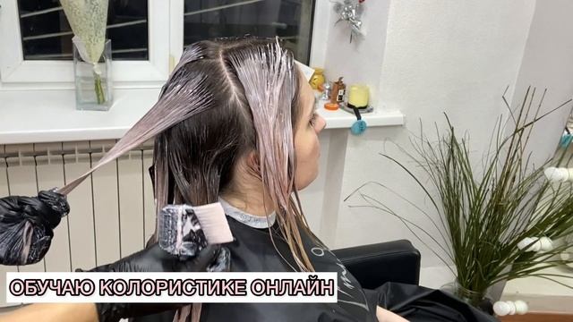 КАК тонировать волосы без осветления натуральной базы #тонированиеволос