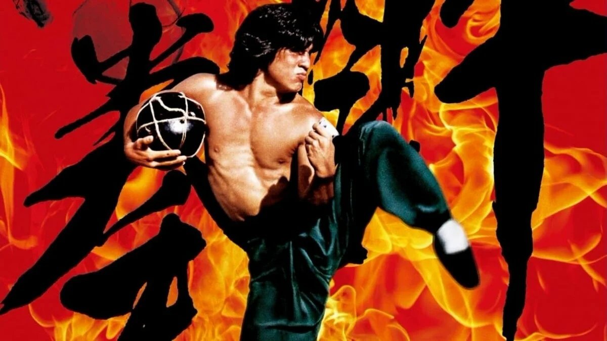 Пьяный мастер Jui kuen - Трейлер HD 1978 смотреть онлайн