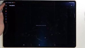 Где найти скачанные файлы планшета Galaxy Tab S8 Ultra