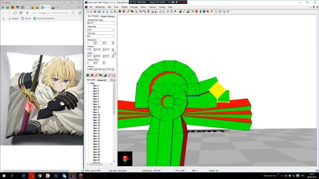 [QQA] Меч Хакуя Микаэла #6 смотреть онлайн
