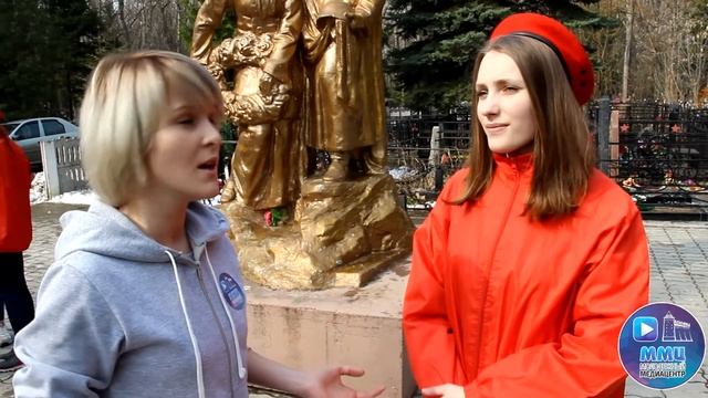 Сюжет о субботнике 8 апреля смотреть онлайн