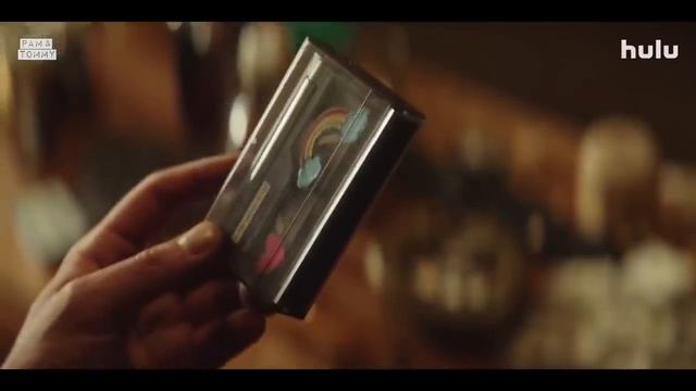 Фильм Пэм и Томми смотреть трейлер 2022 смотреть онлайн