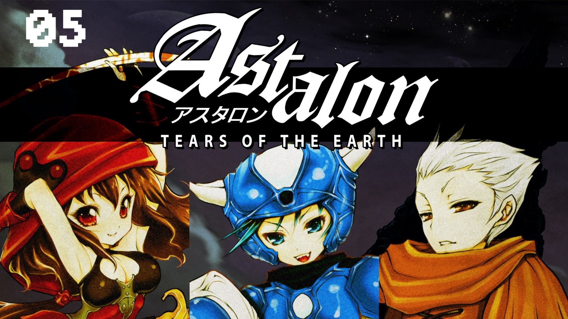 Astalon tears of the earth карта