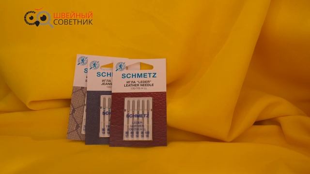 Комплектация Husqvarna Viking H|Class E20 - Швейный Советник смотреть онлайн