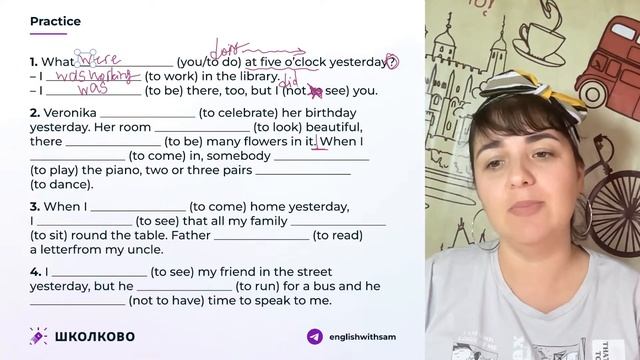 Все времена активного залога по сериалу «Ривердейл» смотреть онлайн