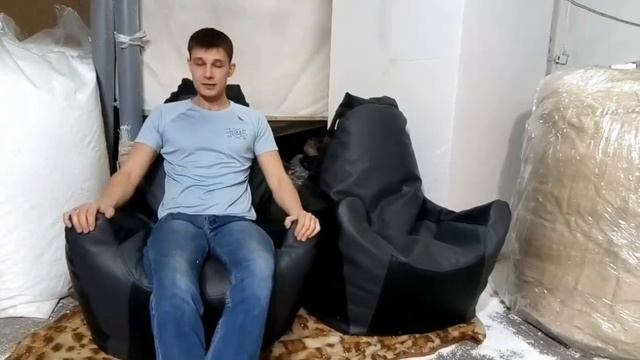 Кресло мешок релакс, кресло груши, пуф, мяч, бескаркасная мебель