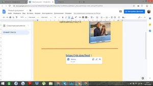 Как создать текстовый файл в формате PDF