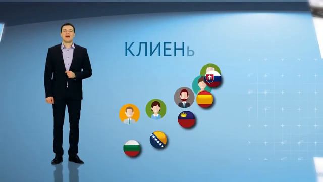 Видео презентация Торговой платформы для стран СНГ смотреть онлайн