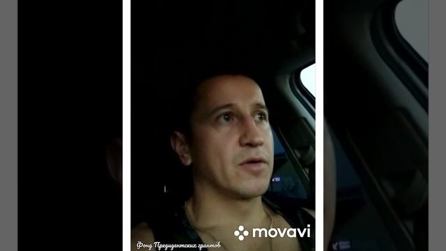 «Спорт дома через экран смартфона»