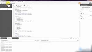 Уроки занятия по Qlik Sense - #6 урок от Алексея Батурина редактор загрузки данных, данные для карты