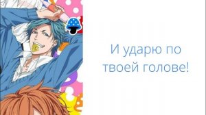 Yarichin☆Bitch Club: Тамура Юи - Инстинкт (русские субтитры)/Tamura Yui - Instinct