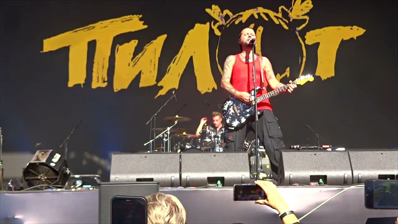 Пилот - Тайга смотреть онлайн