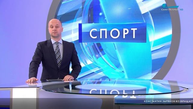 Новости спорта / 7 марта