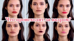 Backstage СО СЪЁМОК PUDRA