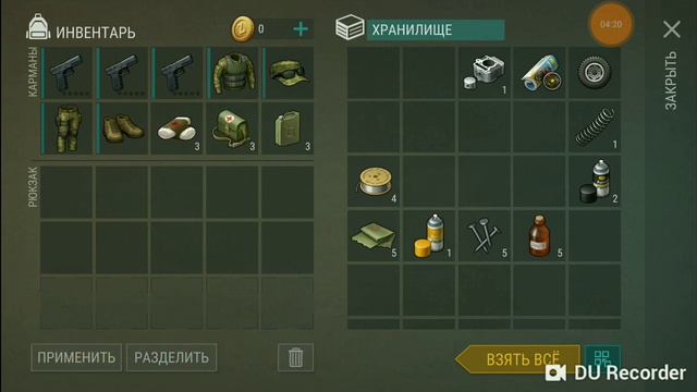 Пытаюсь выбить колесо для чоппера/Last Day On Earth survival смотреть онлайн