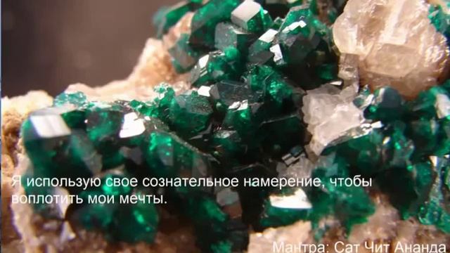 7 день медитация на изобилие смотреть онлайн