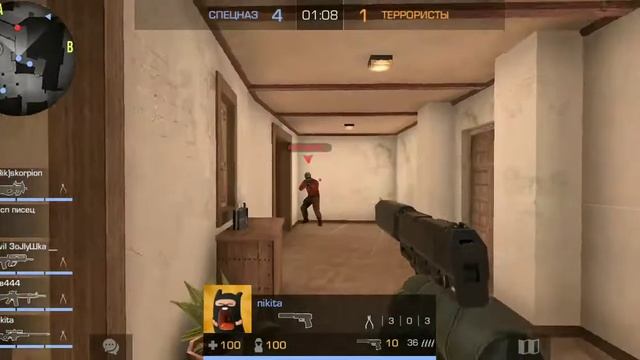 Тупыыыее тимейтыыы смотреть онлайн