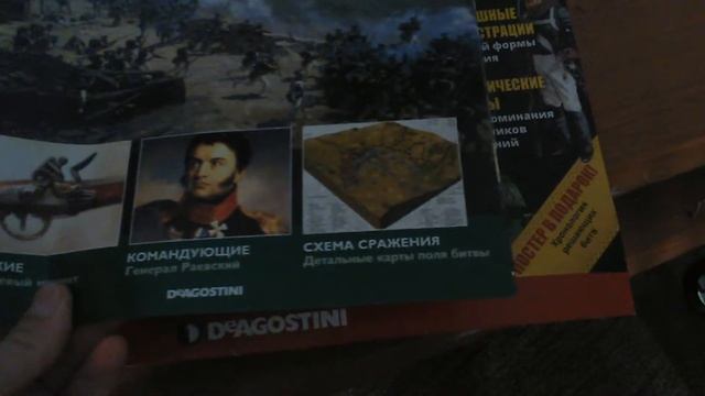 100 битв которые изменили мир наша история #1 смотреть онлайн