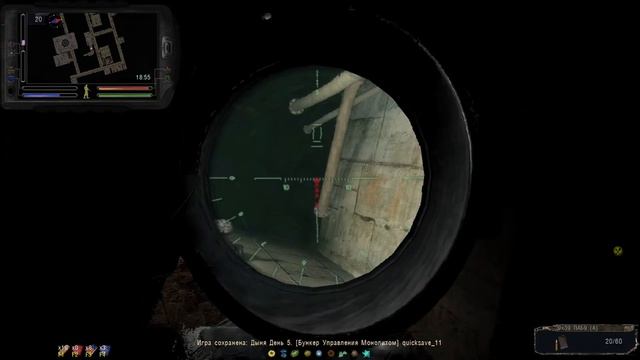 S.T.A.L.K.E.R.: Народная Солянка OGSR 2023 - Припять,ЧАЭС(ТЕРМОСЫ,МОЗГИ КОНТР)! #stalker #stream # смотреть онлайн