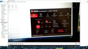 Cooler Boost MSI – реально работает или блажь?