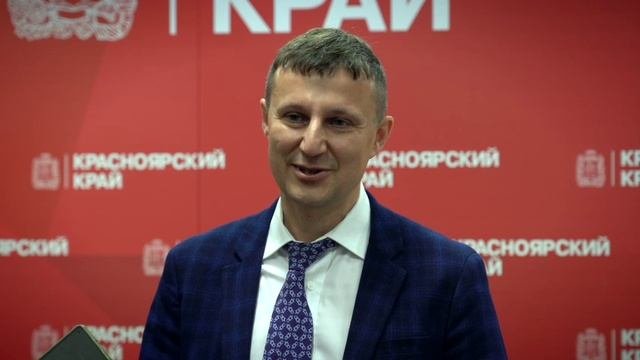 Александр Глисков о выборах губернатора в Красноярском крае