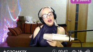 Хабиб Ягода Малинка