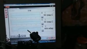 ситроен-С3-переделка системы охлаждения