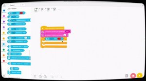 2.1 | Следование по линии | Робототехника Lego Spike Prime