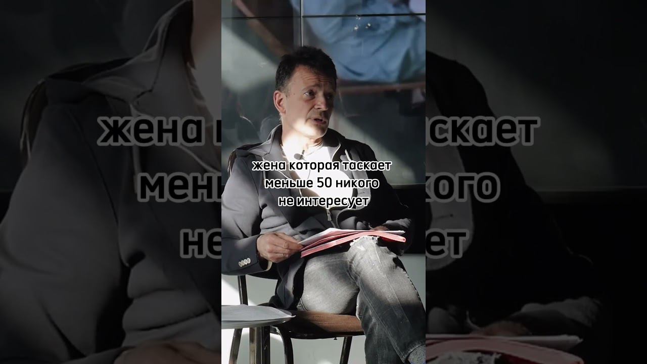 Про невербальный уровень Приглашаем на мероприятие  #мероприятиямосква #москва #якеменко
