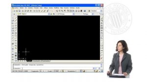Introducción al entorno y forma de trabajo en AutoCAD | 1/47 | UPV