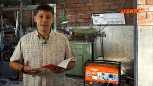 Бензиновые генераторы Скат с АВР (автоматический запуск резерва)