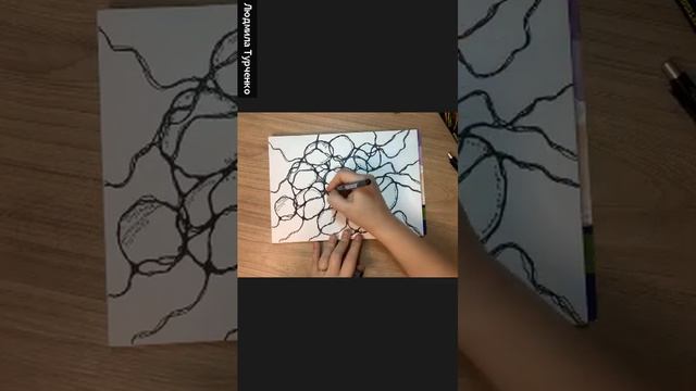 Карта желаний с помощью нейрографики смотреть онлайн