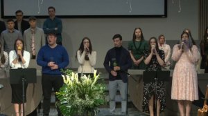 Не сдавайся, иди вперёд | Молодёжная группа