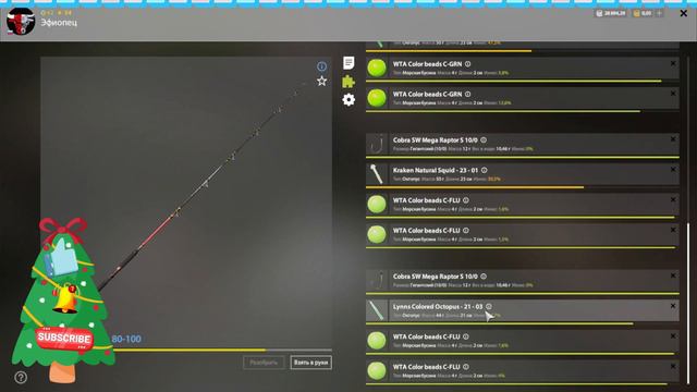 Как Делать Пилкинг, Джиг, Троллинг, НА море По мнению ЭФИОПЦА ! смотреть онлайн