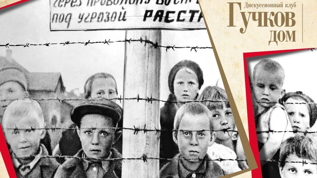 Нацистские преступления без срока давности: к годовщине прорыва блокады Ленинграда
