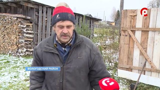 Проблемы деревни Горка смотреть онлайн