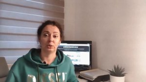 На пенсию в Болгарию 1 этап. Оформление визы Д.