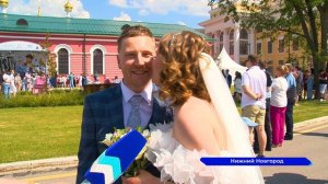 В Нижегородском Кремле прошла торжественная регистрация браков в день памяти святых Дмитрия Донского