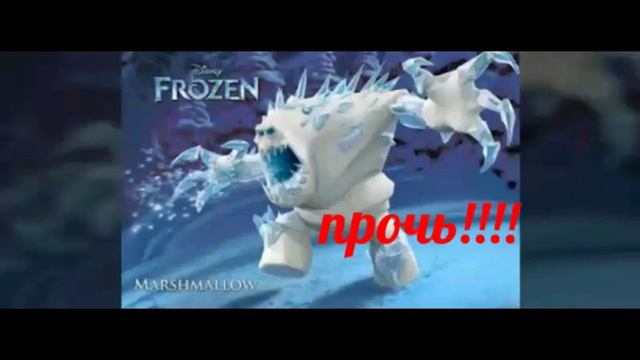 Холодное сердце мая история смотреть онлайн