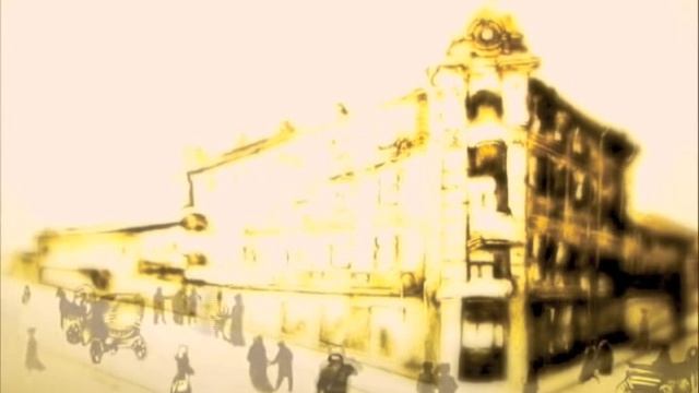 камера обскура смотреть онлайн