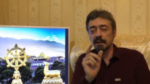 11. Влад Аскинази. Буддизм Палийской и Санскритской традиции. Благородный Восьмеричный Путь 5.