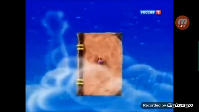 Спокойной ночи малыши дастафта смотреть онлайн