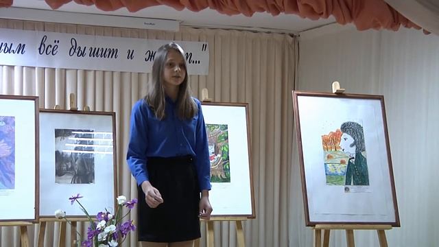 "Утопленник" А. С. Пушкин - читает Анастасия Кожухова смотреть онлайн